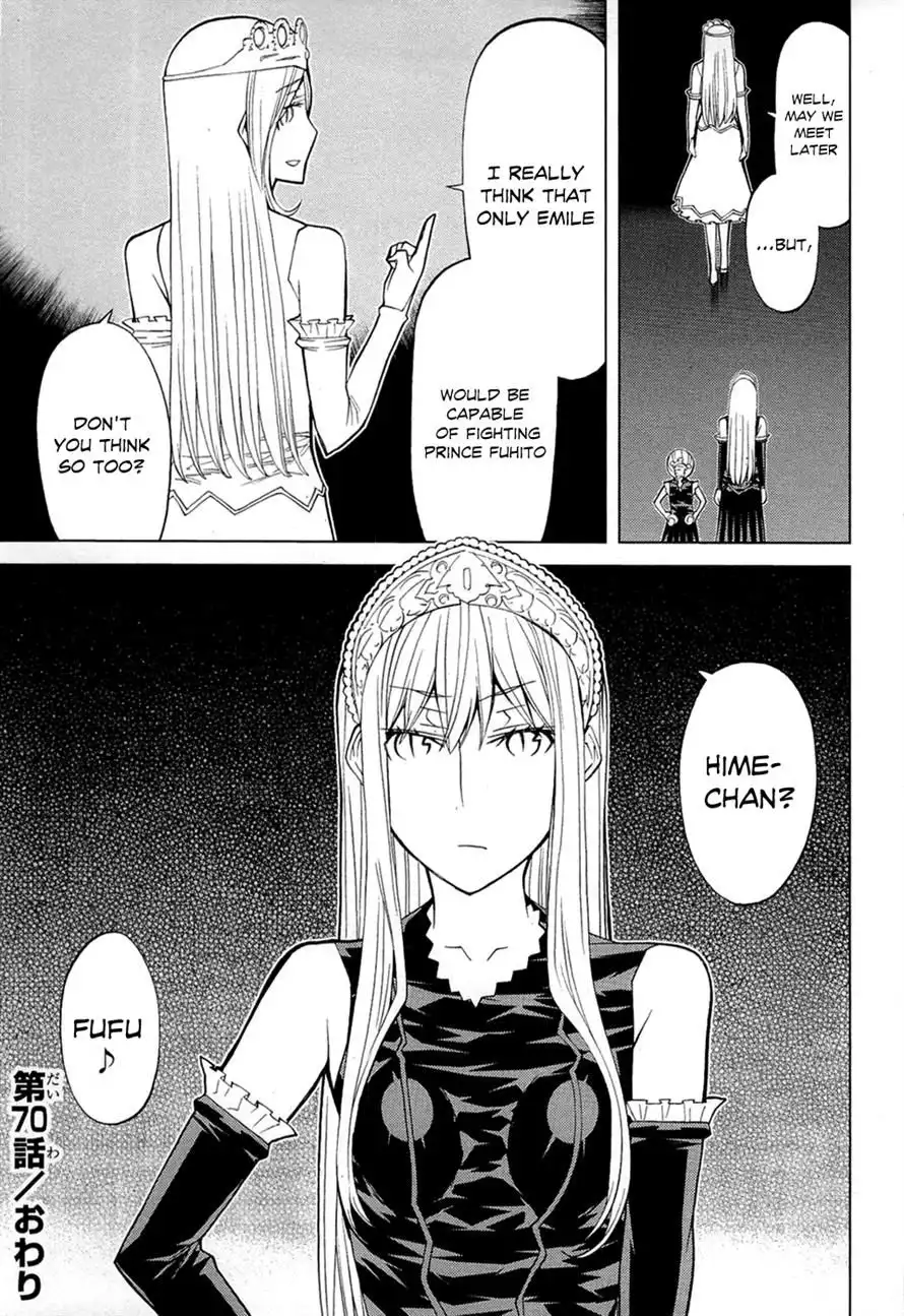 Princess Resurrection Chapter 70 43